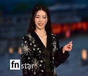 [포토] 임지연, '화려한 밤이에요'