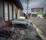 지역에 체류하며 활력높이는 사람도 ‘지역인구’로 간주한다