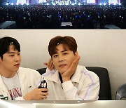 '트랄랄라' 방송 최초 '미스터트롯2' 콘서트 현장 공개