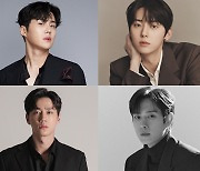 김선호·황민현·이준영·김영대, '2023 AAA' 비기닝 콘서트 출격