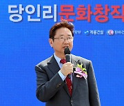 당인리 문화창작발전소 첫삽‥"英테이트모던 뛰어넘는다"