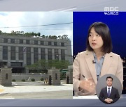 해외에선 '패륜아'·'불효자' 상속권한 박탈한다