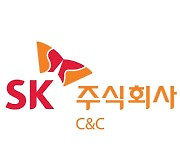 SK C&C, 부산 녹산국가산단 '신재생에너지 통합시스템' 구축