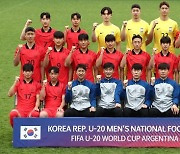 ‘제2의 이강인’ 꿈꾼다, U-20 월드컵 2연속 4강 도전