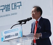 홍준표 “野, 치유불능 부패… .與, 무능과 무기력이 문제”