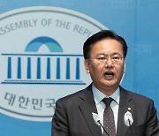 유상범 "민주당 또다시 죽창가에 고작 반일선동"