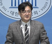 민평련 “민주당 의원·지자체장, 가상자산 자진 신고 제안”