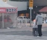 "아직은 밝은 우리 사회"…시민이 감동한 청소년들의 선행