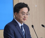 김동연 "경기도 모든 공공기관에 태양광 발전패널 설치"