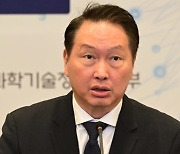 최태원·노소영 이혼재판, 결국 세자녀 모두 탄원서 내 [이홍표의 전쟁과 평화]