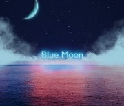 엔플라잉, 데뷔일 5월 20일 타이틀곡 ‘Blue Moon’ 공개[공식]