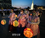 코로나로 움츠렸던 연등회, 20일 5만여명 참가 예상