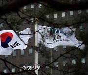 ‘진통제 과다처방 사망’ 의사 징역 3년형에…검찰, “양형 부당” 항소