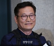 송영길, 보수유튜브 ‘신의한수’ 명예훼손으로 고소