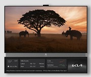 55인치 4K TV 공짜…대신 광고 보세요