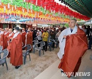 인제서 하늘빛 내린 '연등축제' 열려요… 20일 개막