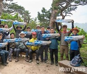 강원도, 설악산 오색케이블카 설치 예정지 현장점검