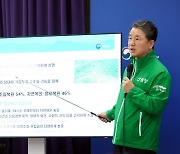 올 봄 산불 497건 발생…지난 10년 평균보다 100건↑