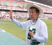 최강희 감독, '손준호 구금' 중국 프로축구 산둥 사령탑 선임