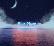 엔플라잉, ‘Blue Moon’ 타이틀 포스터 공개...몽환적 바다에 뜬 초승달