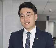 "진보는 돈 벌면 안 되나"…정의구현사제단 신부, 김남국 두둔