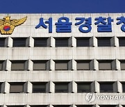 '부처님 오신 날' 앞두고 연등 행렬…이번 주말 도심 곳곳 교통통제