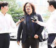 '김어준의 뉴스공장' 방통위 제재 정당…판결 확정