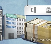 “갑자기 순익 2배 급증”…삼성생명 등 생보사 역대급 실적, 왜?