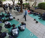 “2만5천명 도심 노숙”…서울시, 건설노조에 9천만원 변상금·형사고발