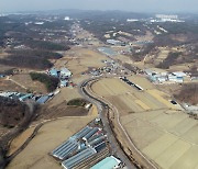 정부, 삼성 용인 '반도체 클러스터'에 그린벨트 해제·신속예타 추진