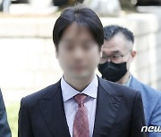 '200억대 허위 대출' 광덕안정, 가맹사업법 위반 혐의 입건