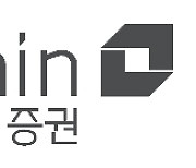 대신증권, 압구정WM센터 이전 후 새단장