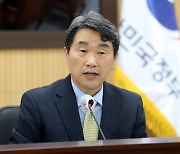 교육부, 늘봄학교 100개 더 늘려 '돌봄 대기' 해결한다