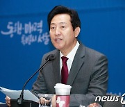 오세훈 "민노총 건설노조 서울광장 무단 점유, 형사 고발할 것"