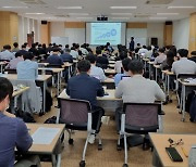 한국선급 기업 해상풍력기술 경쟁력 향상 지원