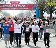 한국거래소, 금융투자인 마라톤 대회 '불스레이스' 개최