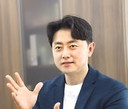 “AI로 고객취향 분석...‘정보’ 같은 맞춤광고 제공하겠다”