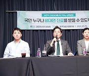 ‘코로나19 끝’…비대면 진료 대폭 축소, 감염병·재진만 허용