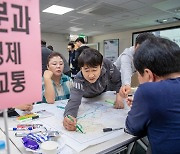 증평군민계획단, 미래 100년상 '젊음·글로벌' 제안