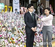 한동훈 법무부장관, 취임 1주년