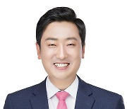 오경훈 진주시의원 "국가 유공자에 합당한 예우와 지원 필요"