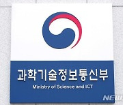 동국대·부산대·아주대·전남대도 AI융합대학원 만든다