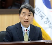 사회관계장관회의 주재하는 이주호 부총리