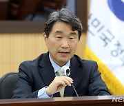 사회관계장관회의서 발언하는 이주호 부총리