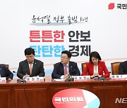 與 코인게이트 진상조사단, 19일 위메이드 본사 찾는다