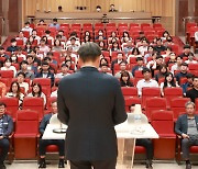 [함양소식] 함양군, 공무원 갑질 예방 교육 실시 등