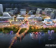 청라국제도시, e스포츠·게임산업 허브된다…G-Tech City