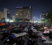 서울시, 건설노조에 서울광장 무단사용 변상금 부과(종합)