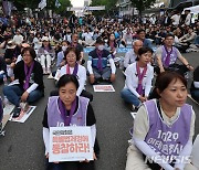 5·18전야제 참석한 이태원 유족