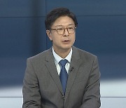 [뉴스포커스] 오늘 한국·캐나다 정상회담…윤 대통령 '외교위크' 돌입